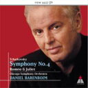 Tchaikovsky `CRtXL[ / Sym.4: Barenboim / Cso yCDz