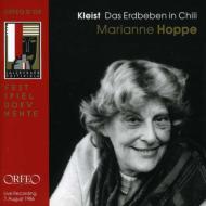 【輸入盤】 Kleist / Das Erdbeben In Chili, Etc: Marianne Hoppe 【CD】