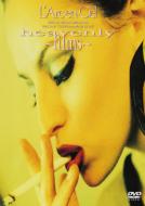 L'Arc～en～Ciel ラルクアンシエル / Heavenly Films 【DVD】