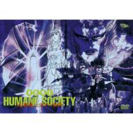 聖飢魔II セイキマツ / HUMANE SOCIETY～人類愛に満ちた社会～ 【DVD】