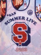 サザンオールスターズ / 「Summer Live 2003」流石だスペシャルボックス (通常盤) 【DVD】