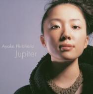 平原綾香 ヒラハラアヤカ / Jupiter 【CD Maxi】