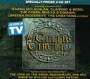 【輸入盤】 Celtic Circle 【CD】
