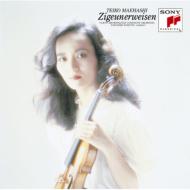 Sarasate / Saint-saens / Zigeunerweisen / Introduction Etrondo Capriccioso 前橋汀子、 Hybrid 【SACD】