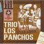 Los Panchos (Trio Los Panchos) ロスパンチョス / Star Box 【CD】