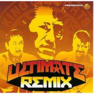 ULTIMATE REMIX 【CD】