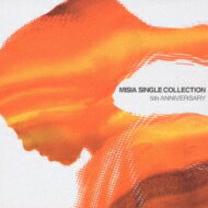 【楽天市場】【送料無料】 Misia ミーシャ / MISIA SINGLE COLLECTION 5th ANNIVERSARY 【SACD】：HMV＆BOOKS online 1号店