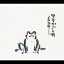 【送料無料】 下田逸郎 / 童謡唱歌集 ゆりかごの唄 【CD】 2,834円