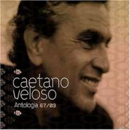 【輸入盤】 Caetano Veloso カエターノベローゾ / Antologia 【CD】 1