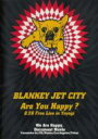 Blankey Jet City ブランキージェットシティ / Are You Happy 【DVD】