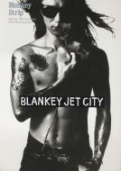 Blankey Jet City ブランキージェットシティ / MONKEY STRIP 【DVD】