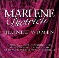 【輸入盤】 Marlene Dietrich マレーネディードリッヒ / Blonde Women 【CD】