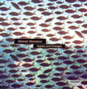 【輸入盤】 Ahmad Mansour / Apples And Oranges 【CD】