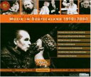 yAՁz Musik In Deutschland 1950-2000 Box Vol.6i7CDj yCDz