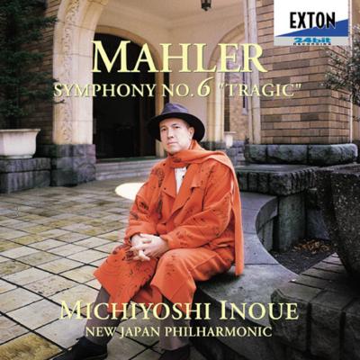 Mahler マーラー / マーラー：交響曲第6番　『悲劇的』　井上道義＆新日本フィル 【CD】 hmvjapan-28711401 HMV&BOOKS online 1号店 パッケージ画像