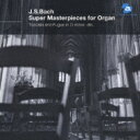 Bach, Johann Sebastian バッハ / Favourite Organ Works: Rubsam (Copy Control CD) 【CD...