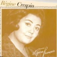 yAՁz CrespiniSj French Opera Arias yCDz