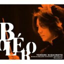 西本智実 / Russian Bolshoi.so Bolero 【CD】