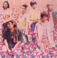 【送料無料】 Inspi インスピ / Va Li Ha Li Ha 【CD】
