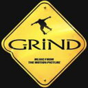 【輸入盤】 Grind 【CD】