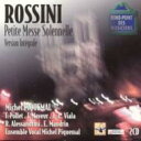 【輸入盤】 Rossini ロッシーニ / Petite Messe Solennelle Piquemal / Michel Piquemal Vocal.e...