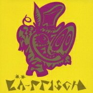 LA-PPISCH レピッシュ / マイム 【CD】