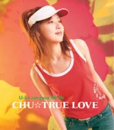 三枝夕夏 IN db サエグサユウカインデシベル / CHU☆TRUE LOVE 【CD Maxi】