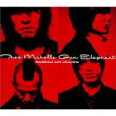 thee michelle gun elephant ミッシェルガンエレファント / SABRINA NO HEAVEN 【CD】