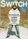 SWITCH 21-5 【本】