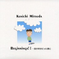 ķ / ӥ˥󥰥!Iä CD