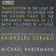 【輸入盤】 Sorabji ソラブジ / Transcriptions: M.habermann(P) 【CD】