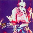 大黒摩季 オオグロマキ / 大黒摩季LIVE NATURE#3〜Special Rain or Shine 【VHS】