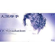 大黒摩季 オオグロマキ / 白いGradation / Twisty L 【CDS】