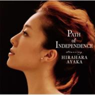 【送料無料】平原綾香 / Path Of Independence 【CD】