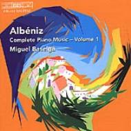 【輸入盤】 Albeniz アルベニス / ピアノ曲全集第1集　バセルガ 【CD】