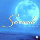 Serenade 【CD】