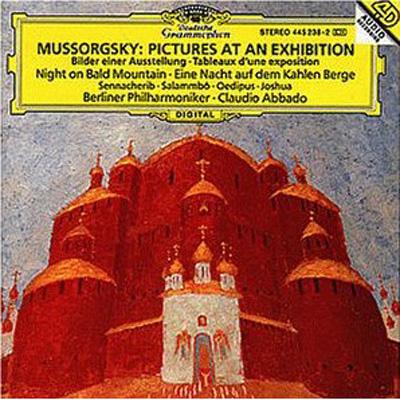 【輸入盤】 Mussorgsky ムソルグスキー / 『展覧会の絵』、『禿山の一夜』原典版　クラウディオ・アバド＆ベルリン・フィル 【CD】