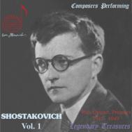 【輸入盤】 Shostakovich ショスタコービチ / Piano Quintet, Piano Trio: Shostakovich(P) 【CD】