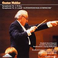 【輸入盤】 Mahler マーラー / 交響曲第1番『巨人』、第2番『復活』　ケーゲル＆ライプツィヒ放送響（2CD） 【CD】