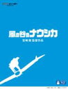 【送料無料】Bungee Price Blu-ray アニメ風の谷のナウシカ 【BLU-RAY DISC】