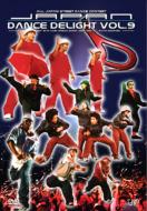 Japan Dance Delight第9回大会 【DVD】