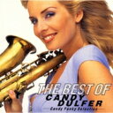 Candy Dulfer キャンディダルファー / Best Of Candy Dulfer - Candy Funky Selection 【CD】