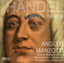 【輸入盤】 Handel ヘンデル / Italian Cantatas: Manzotti(High-ct) 【CD】
