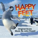 出荷目安の詳細はこちら商品説明ワーナーブラザーズのアニメーション映画『HAPPY FEET』のスコア。声優には、イライジャ・ウッド,ロビン・ウィリアムズ,ブリタニー・マーフィー,ヒュー・ジャックマン,ニコール・キッドマン他豪華キャストが参加。ジョン・パウエルがスコアを担当。曲目リストDisc11.Huddle, The/2.Eggs Hatch, The/3.Birth of Mumble/4.Wives Ho!/5.Singing Lessons/6.Skua Birds, The/7.In My Room/8.Graduation/9.Fish/10.Leopard Seal/11.Adelieland/12.Bob's Led/13.Finding Aliens/14.Lovelace's Pile/15.If I Could Sing/16.Exile/17.Leader of the Pack, The/18.Finding Lovelace/19.Gloria Joins/20.Hill, The/21.Fun Food Storm/22.Killer Whales/23.Alien Ships, The/24.In the Zoo/25.First Contact/26.Mumble Returns/27.Tap Versus Chant/28.Helicopter, The/29.Communication