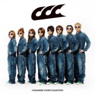 AAA / CCC -CHALLENGE COVER COLLECTION- 