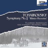 Tchaikovsky チャイコフスキー / 交響曲第1番『冬の日の幻想』　アシュケナージ＆NHK交響楽団 【SACD】のサムネイル