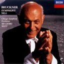 Bruckner ブルックナー / 交響曲第3番　ゲオルグ・ショルティ＆シカゴ交響楽団 【CD】