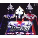 ウルトラマンティガ COMPLETE “TIGA EDITION 【CD】