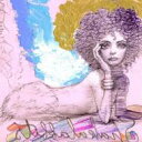 SHAKALABBITS シャカラビッツ / 嘘を混ぜ込んだ真実のスープ 【CD】