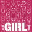 NIRGILIS ニルギルス / GIRL 【CD】